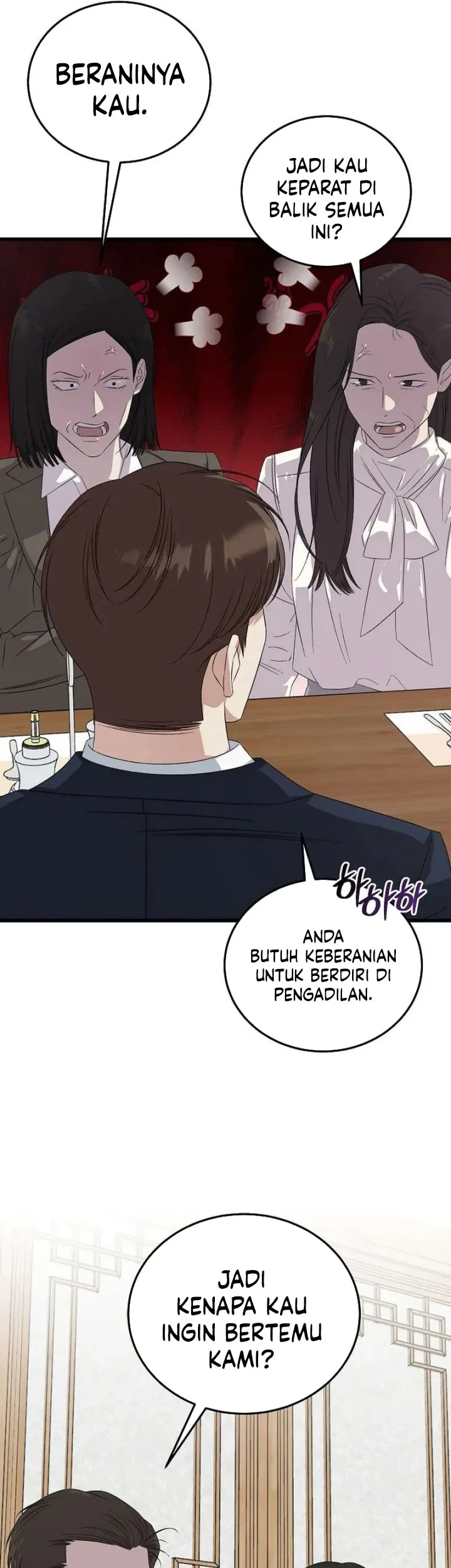 This Is the Law Chapter 199 - halaman 40