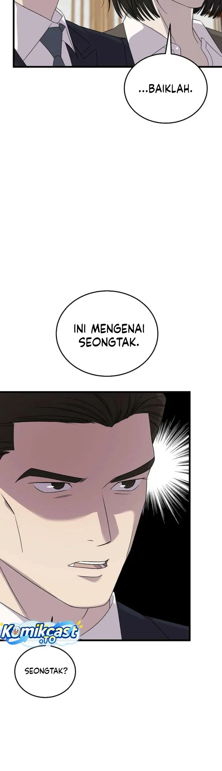 This Is the Law Chapter 199 - halaman 44