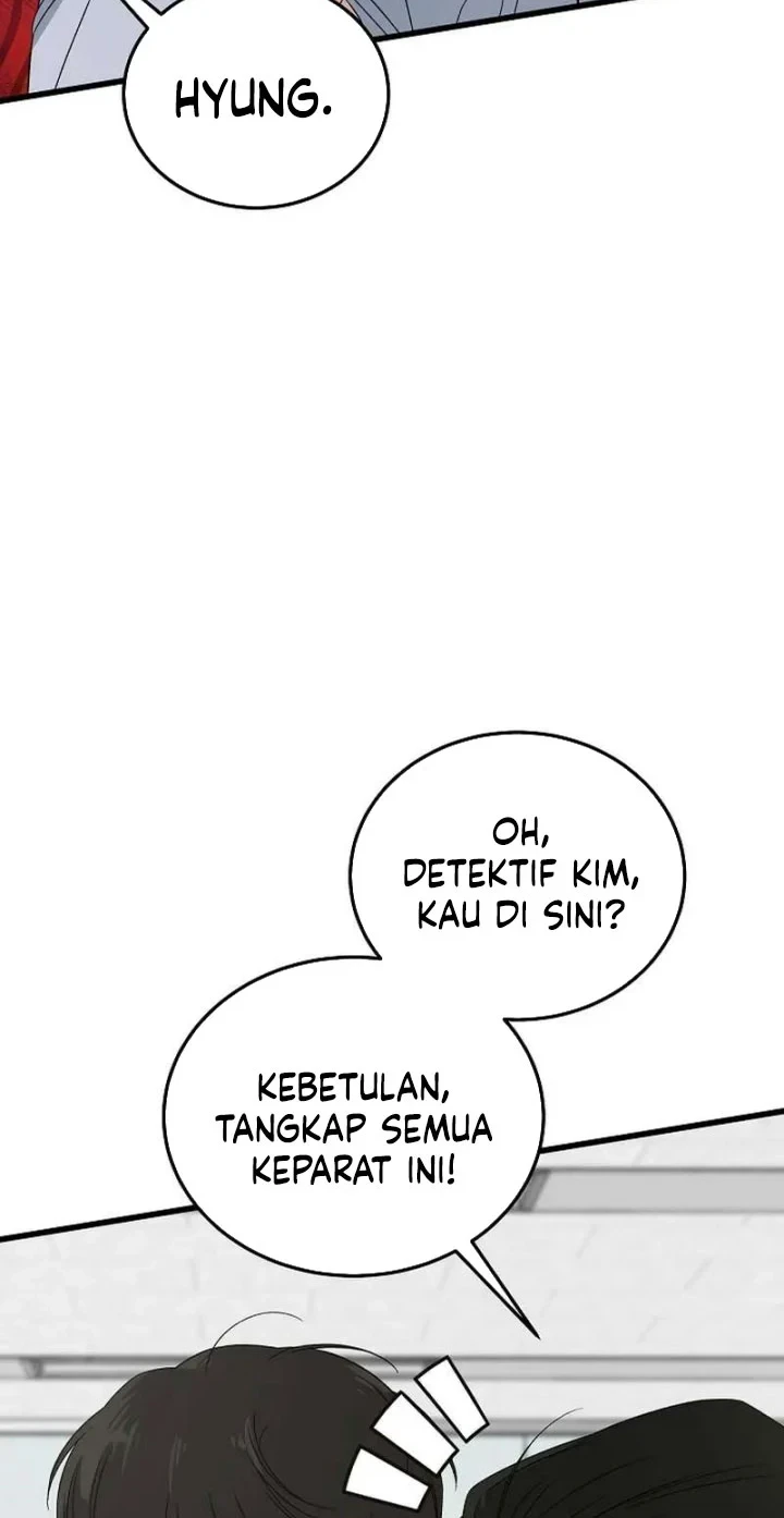 This Is the Law Chapter 199 - halaman 5