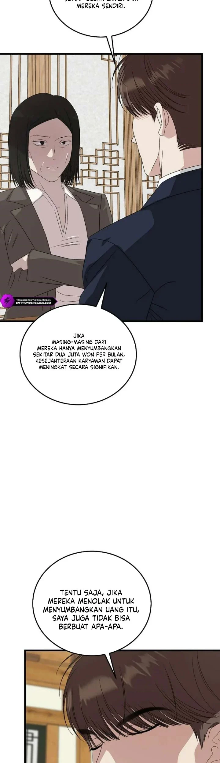 This Is the Law Chapter 199 - halaman 52