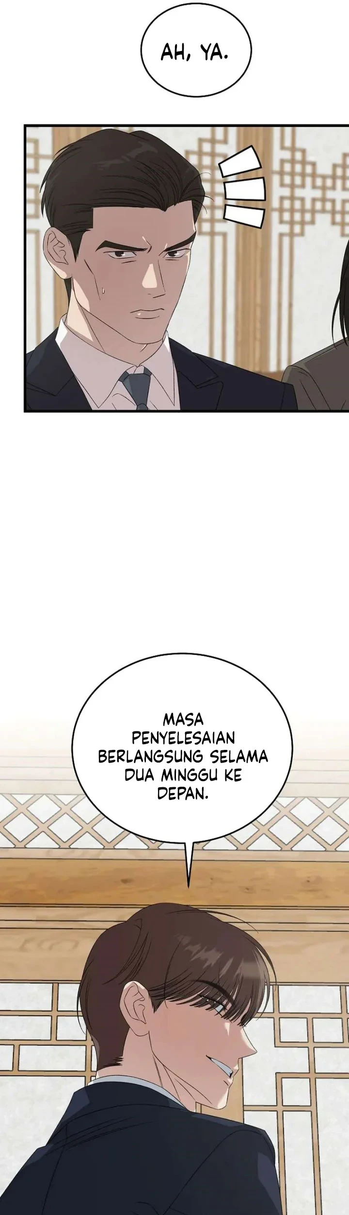This Is the Law Chapter 199 - halaman 56