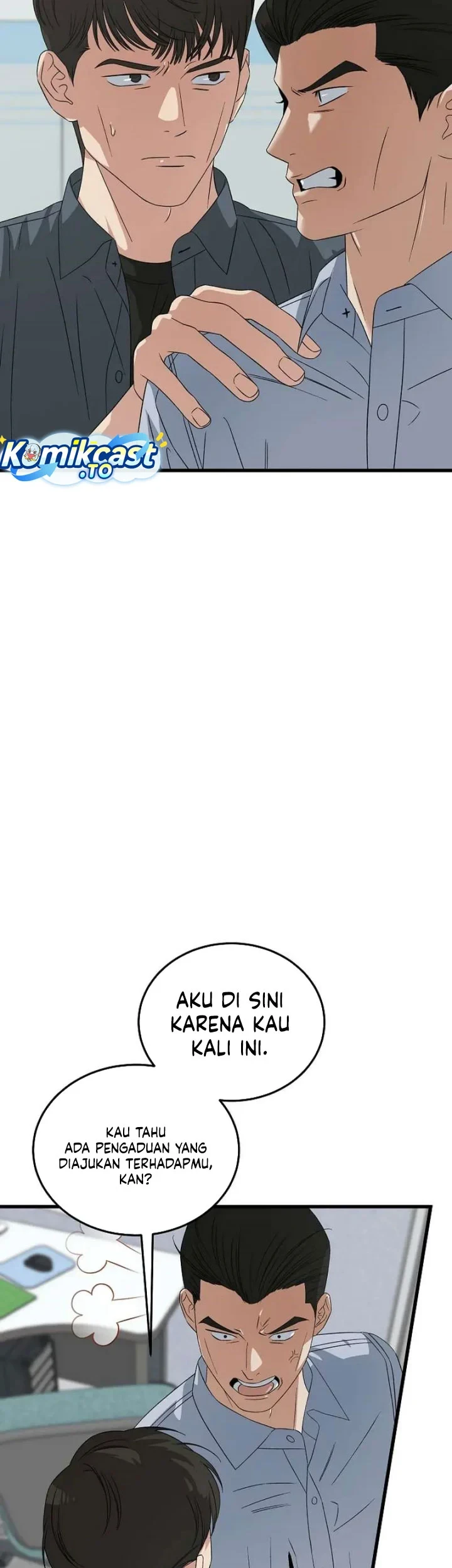 This Is the Law Chapter 199 - halaman 6