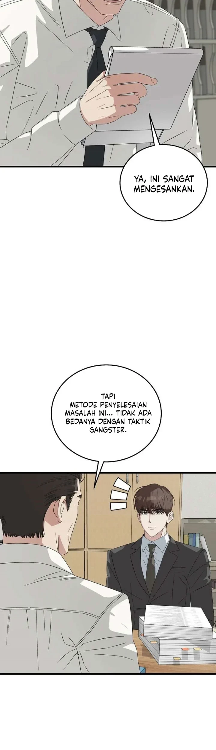 This Is the Law Chapter 199 - halaman 60