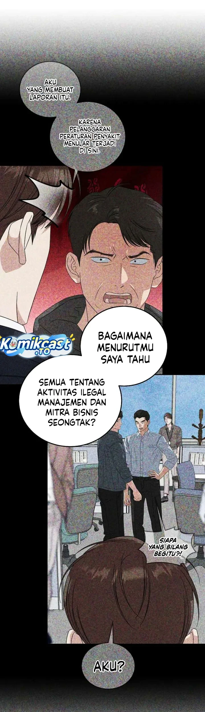 This Is the Law Chapter 199 - halaman 70