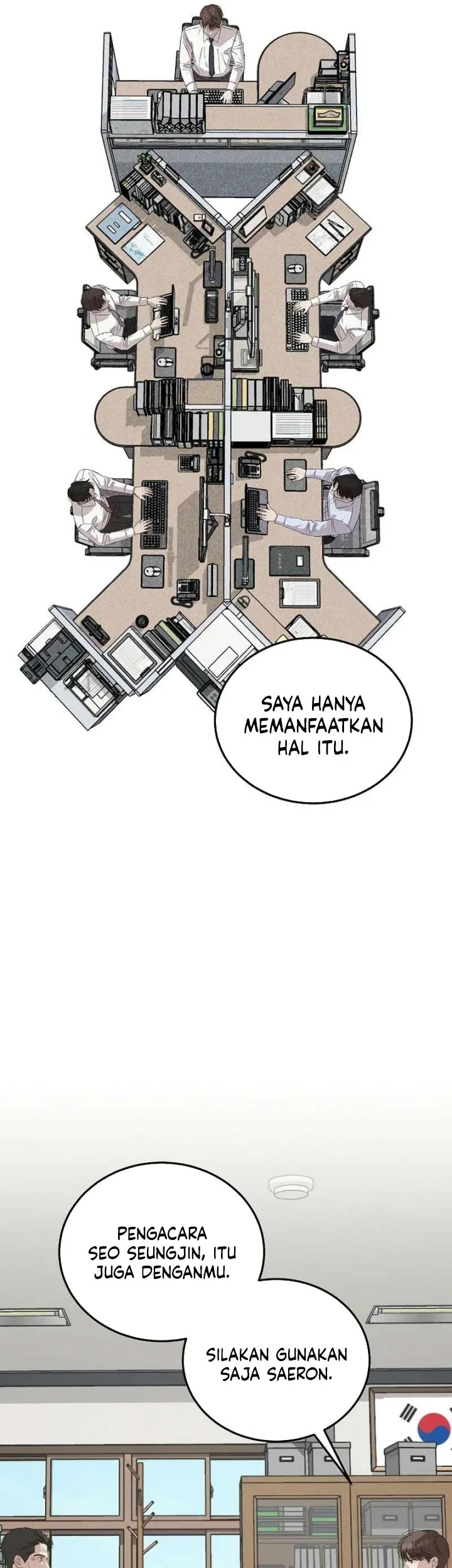 This Is the Law Chapter 199 - halaman 72