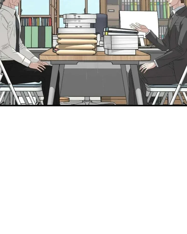 This Is the Law Chapter 199 - halaman 73