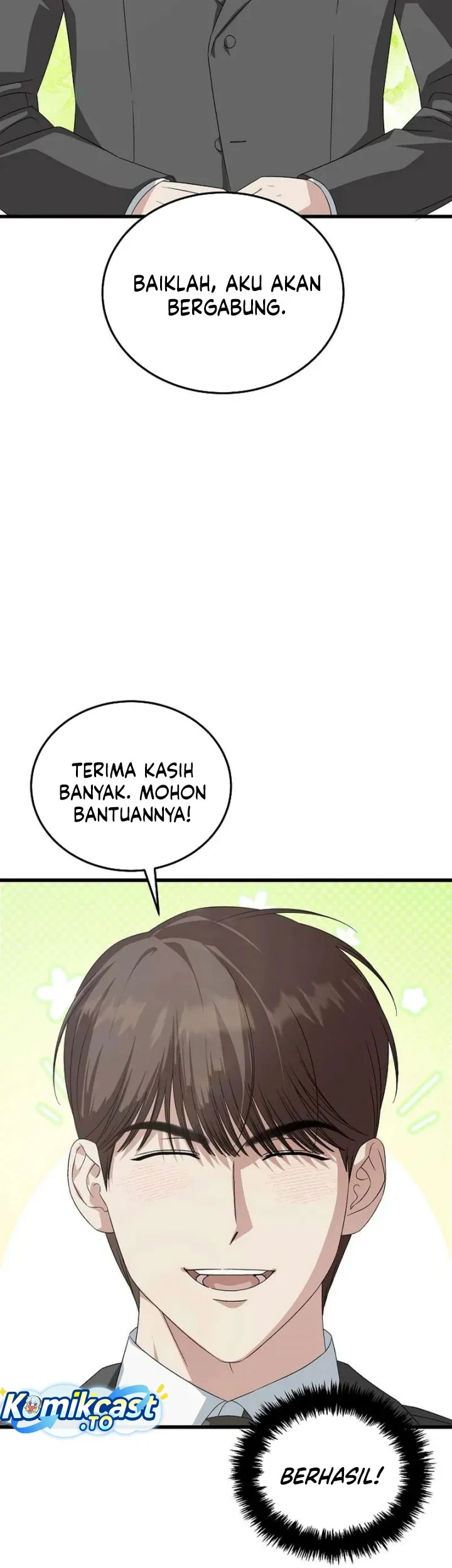 This Is the Law Chapter 199 - halaman 78