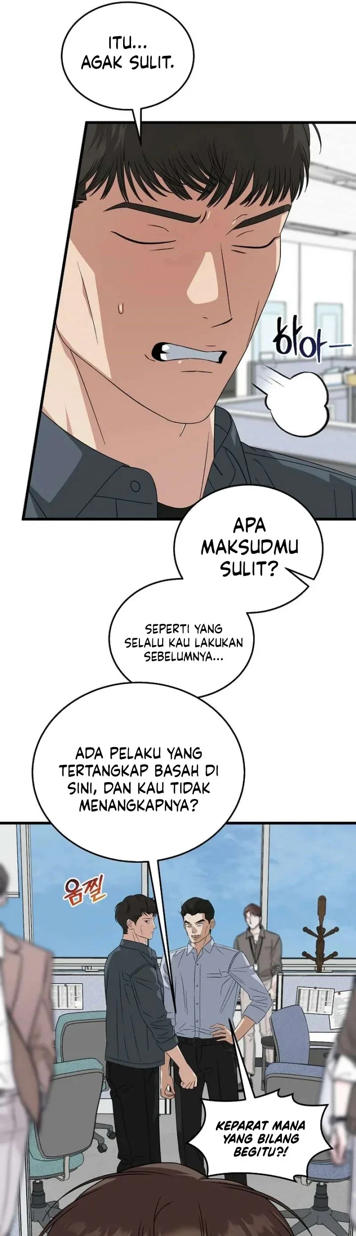 This Is the Law Chapter 199 - halaman 8