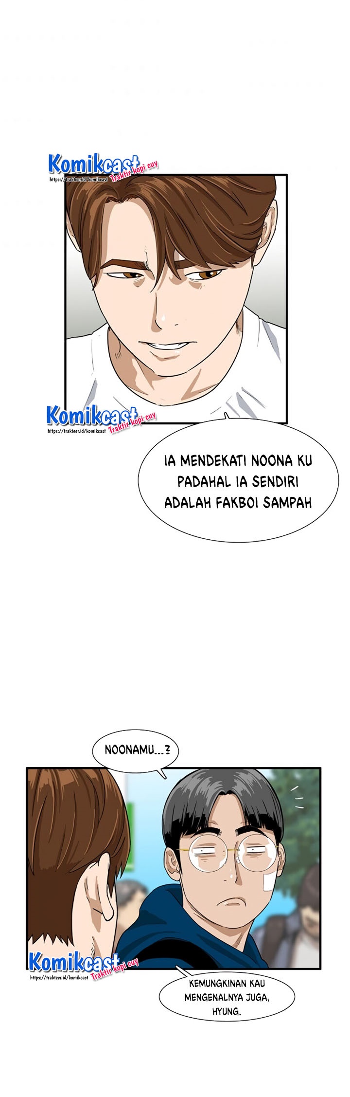 This is the Law Chapter 2 - halaman 22