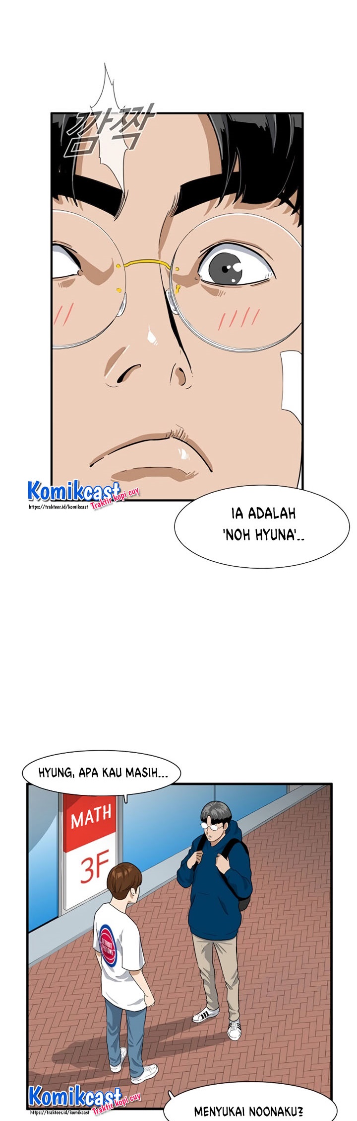 This is the Law Chapter 2 - halaman 23