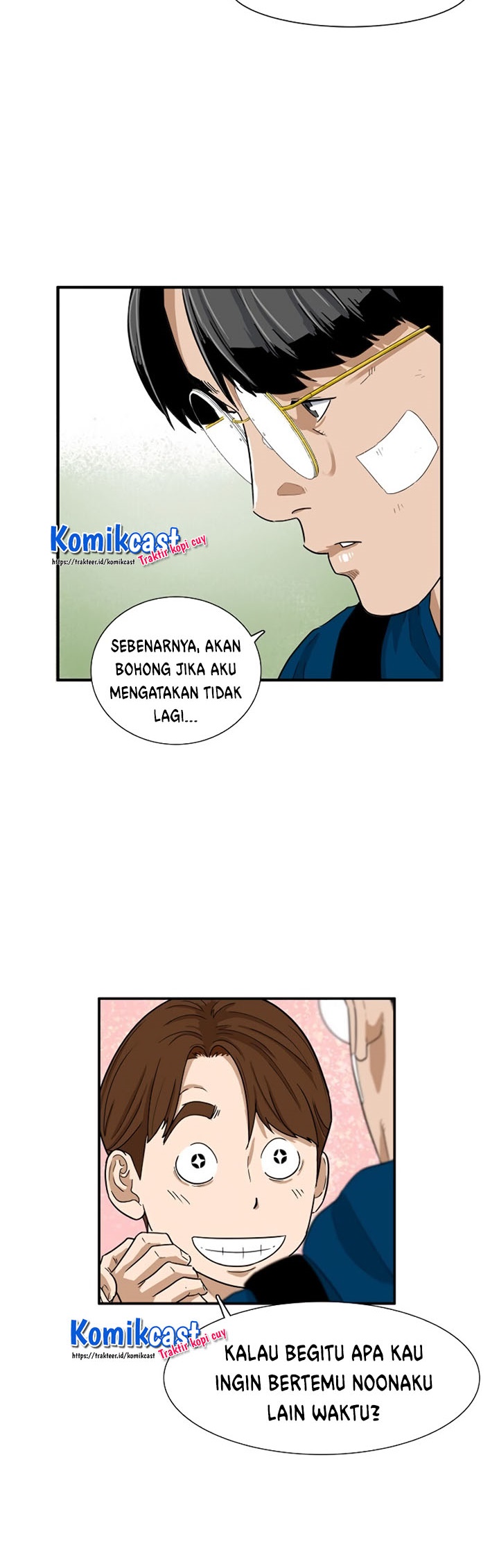 This is the Law Chapter 2 - halaman 24