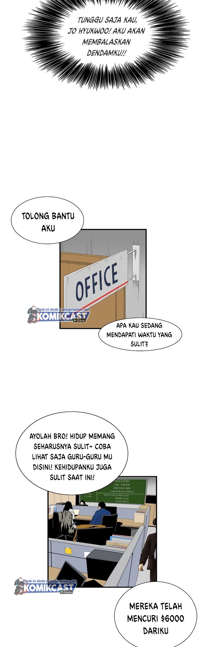 This is the Law Chapter 2 - halaman 35