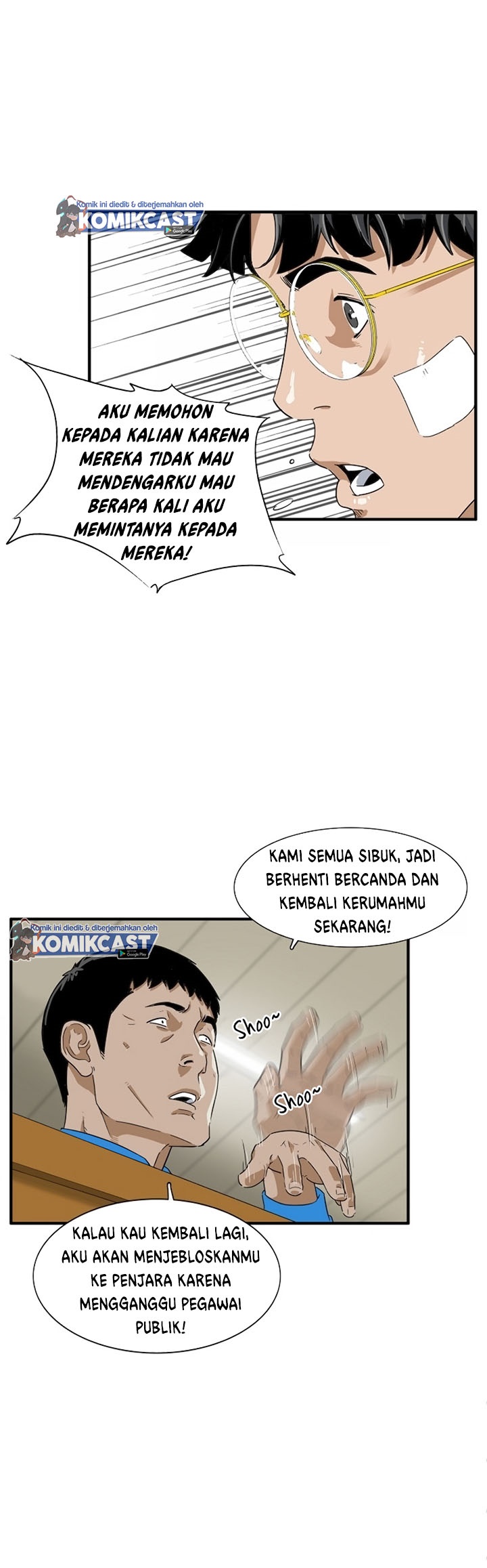 This is the Law Chapter 2 - halaman 38