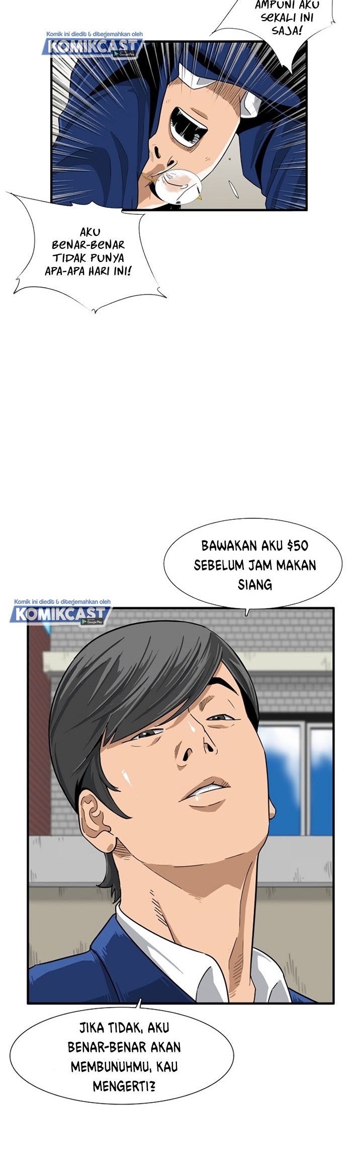 This is the Law Chapter 2 - halaman 4