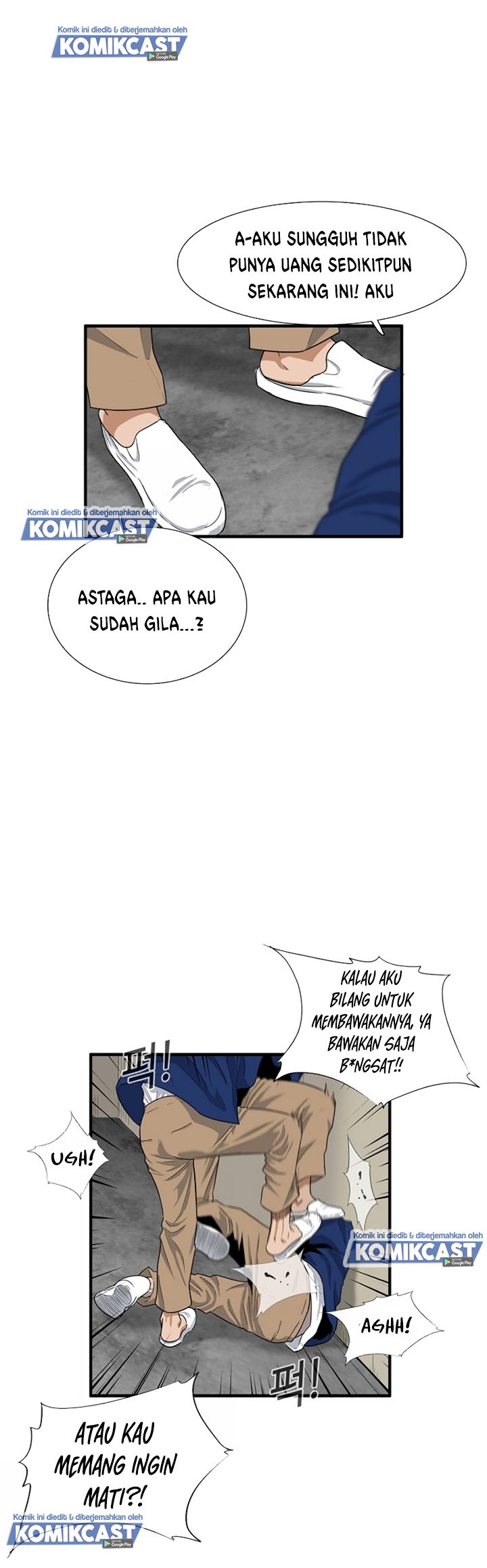 This is the Law Chapter 2 - halaman 5