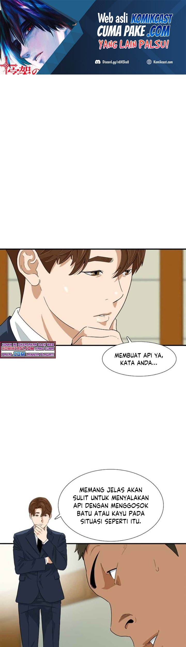 This is the Law Chapter 20 - halaman 2