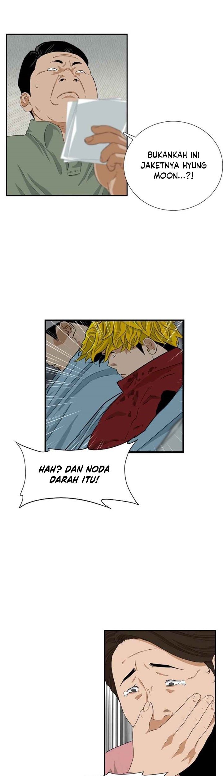 This is the Law Chapter 20 - halaman 51