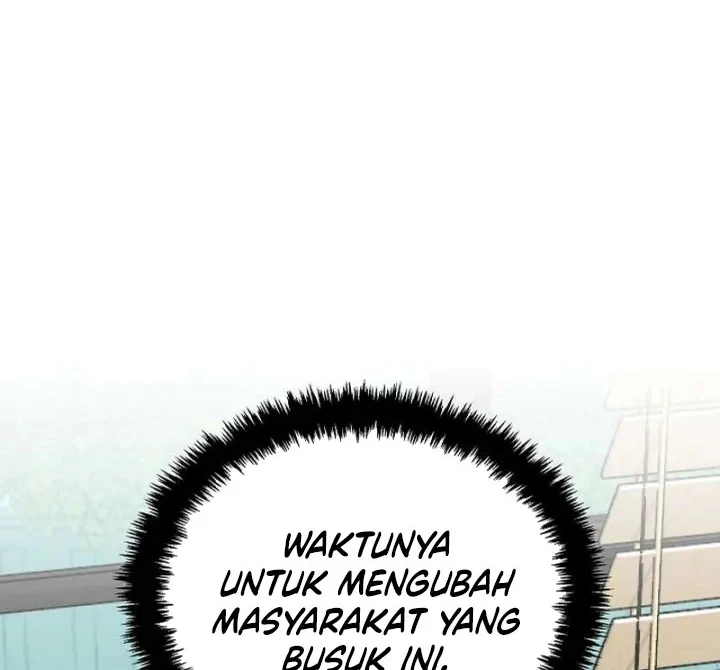 This Is the Law Chapter 200 - halaman 17