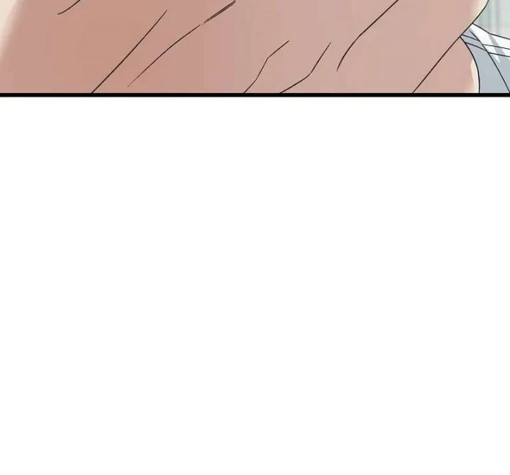 This Is the Law Chapter 200 - halaman 23