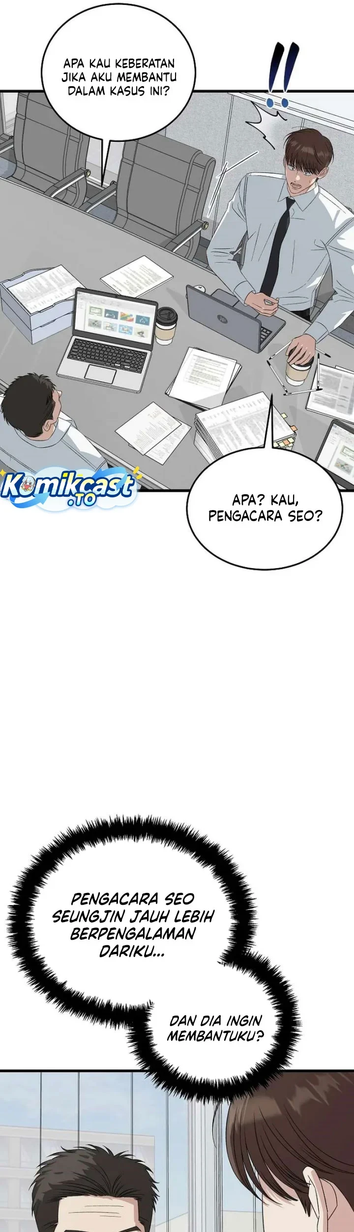 This Is the Law Chapter 200 - halaman 24