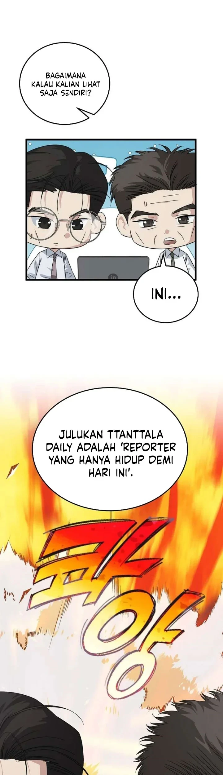 This Is the Law Chapter 200 - halaman 36