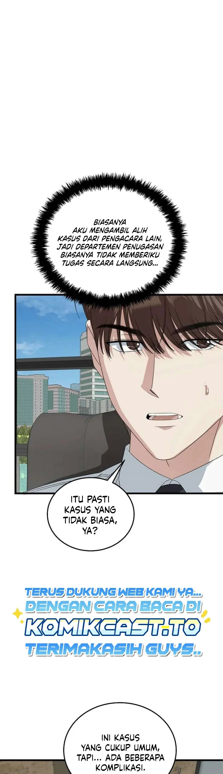 This Is the Law Chapter 200 - halaman 4