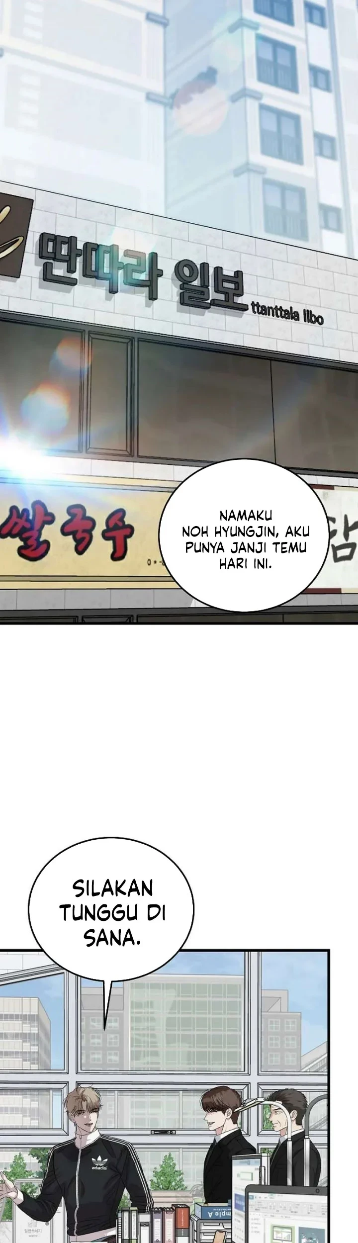 This Is the Law Chapter 200 - halaman 42