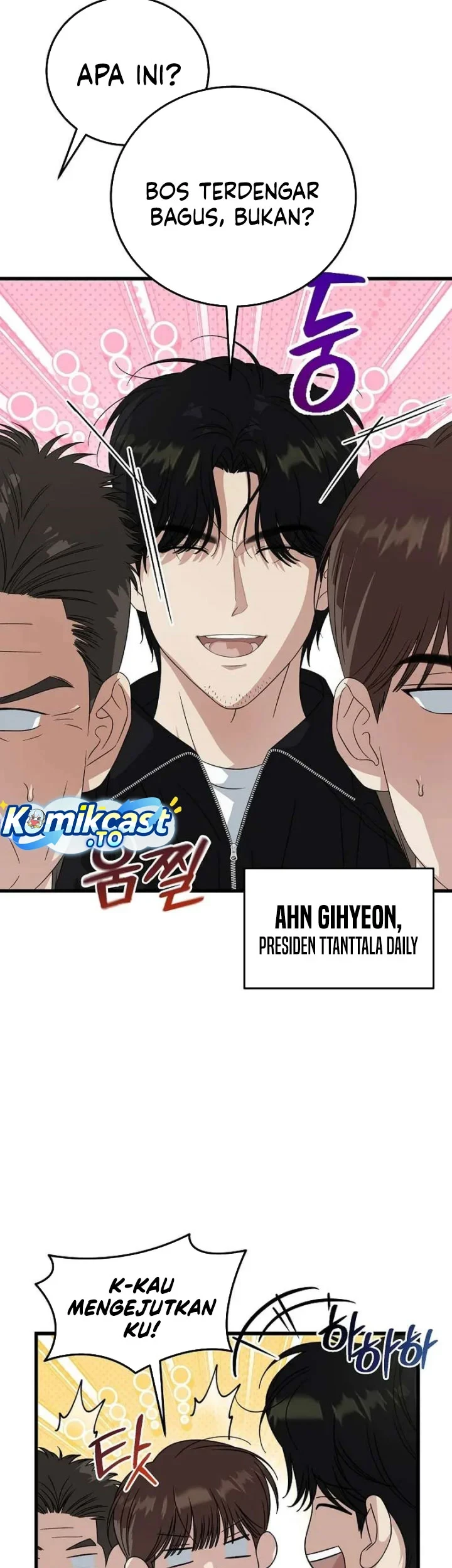 This Is the Law Chapter 200 - halaman 46
