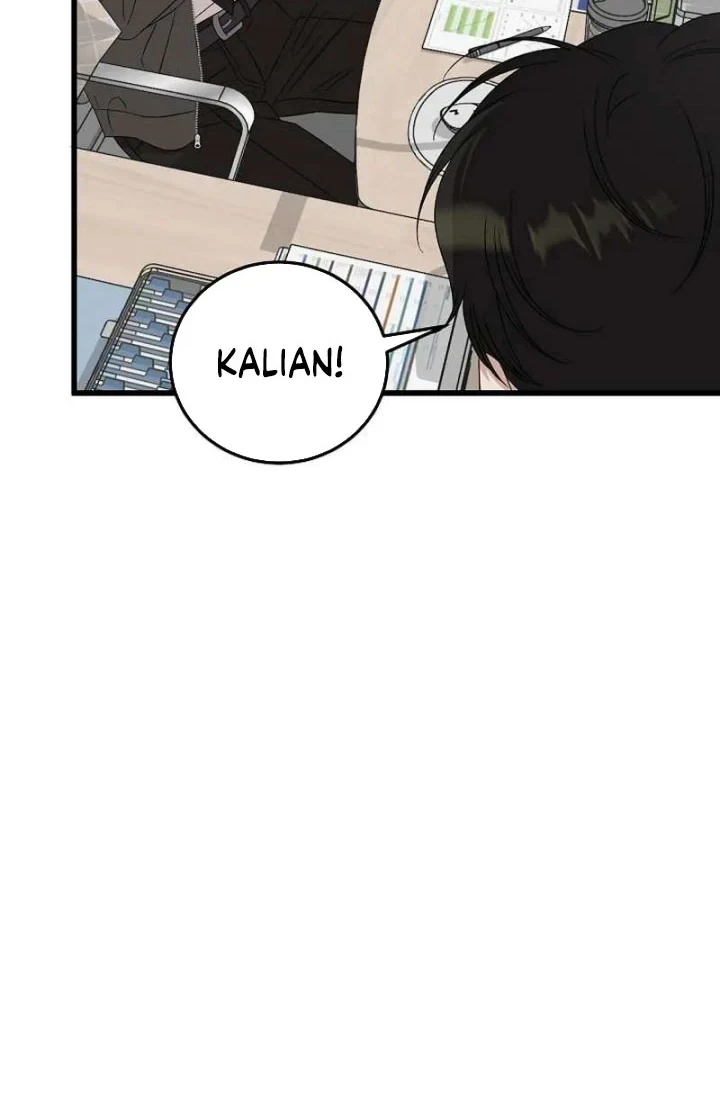 This Is the Law Chapter 200 - halaman 49
