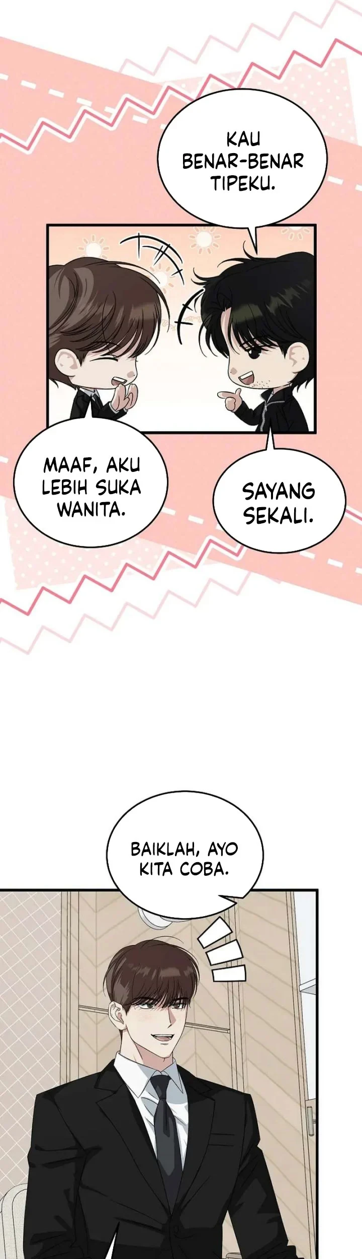 This Is the Law Chapter 200 - halaman 70
