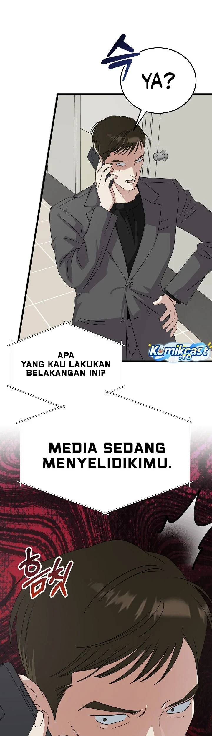 This Is the Law Chapter 201 - halaman 14