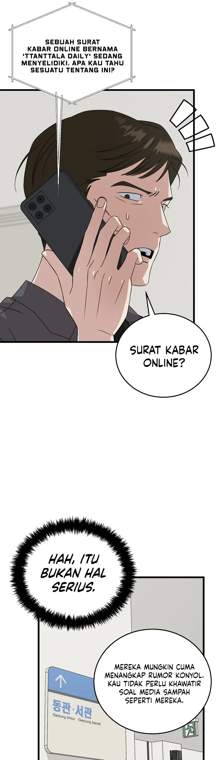 This Is the Law Chapter 201 - halaman 18