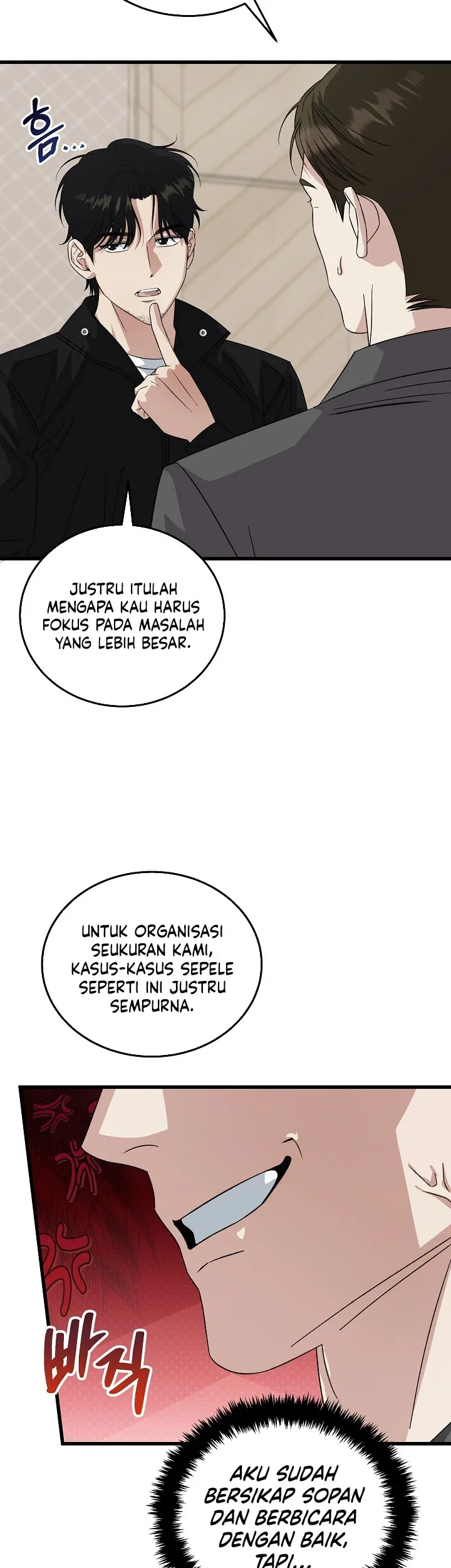 This Is the Law Chapter 201 - halaman 28