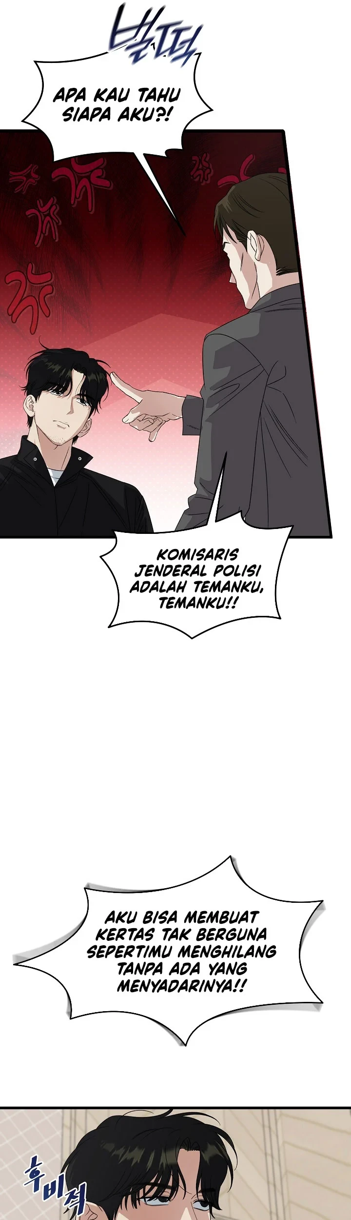This Is the Law Chapter 201 - halaman 30
