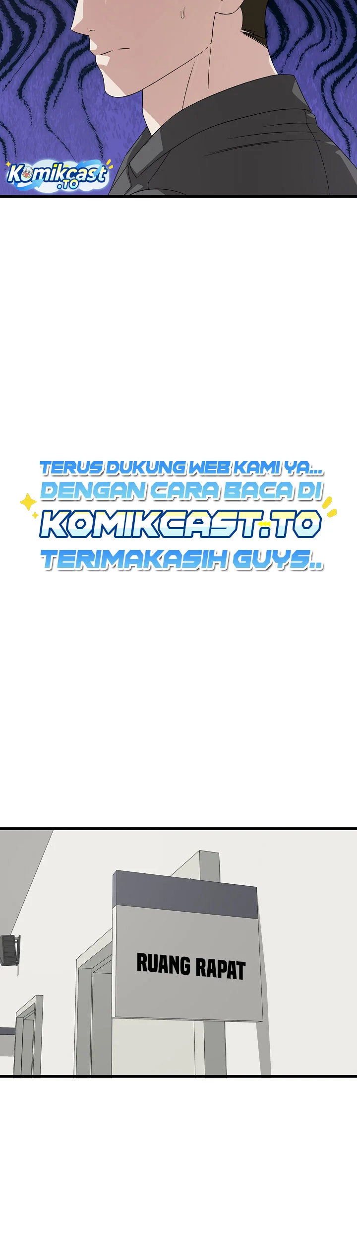 This Is the Law Chapter 201 - halaman 5