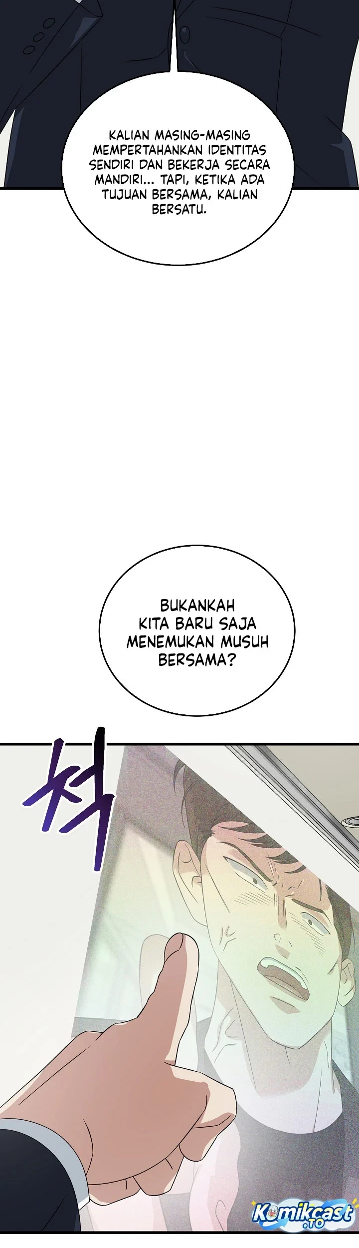 This Is the Law Chapter 201 - halaman 58