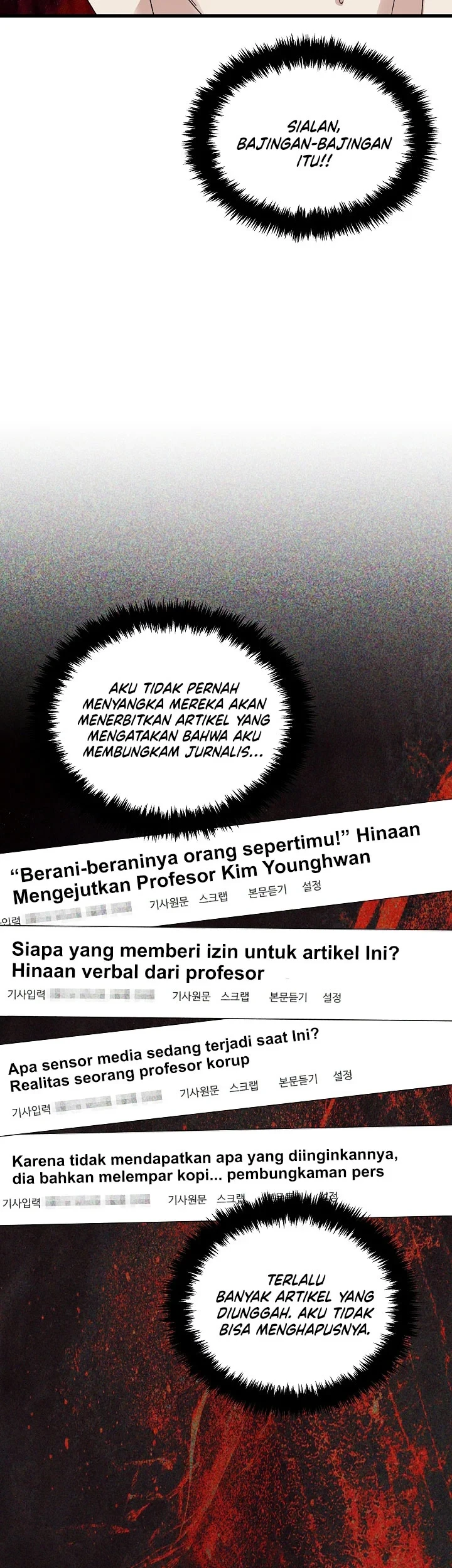 This Is the Law Chapter 201 - halaman 68