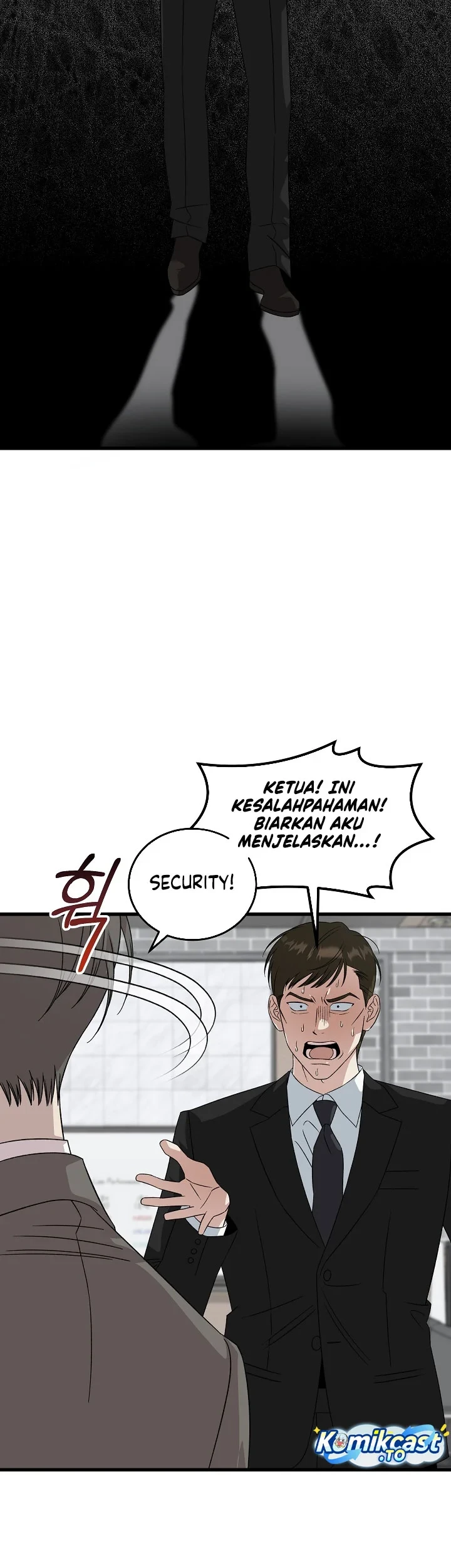 This Is the Law Chapter 201 - halaman 74
