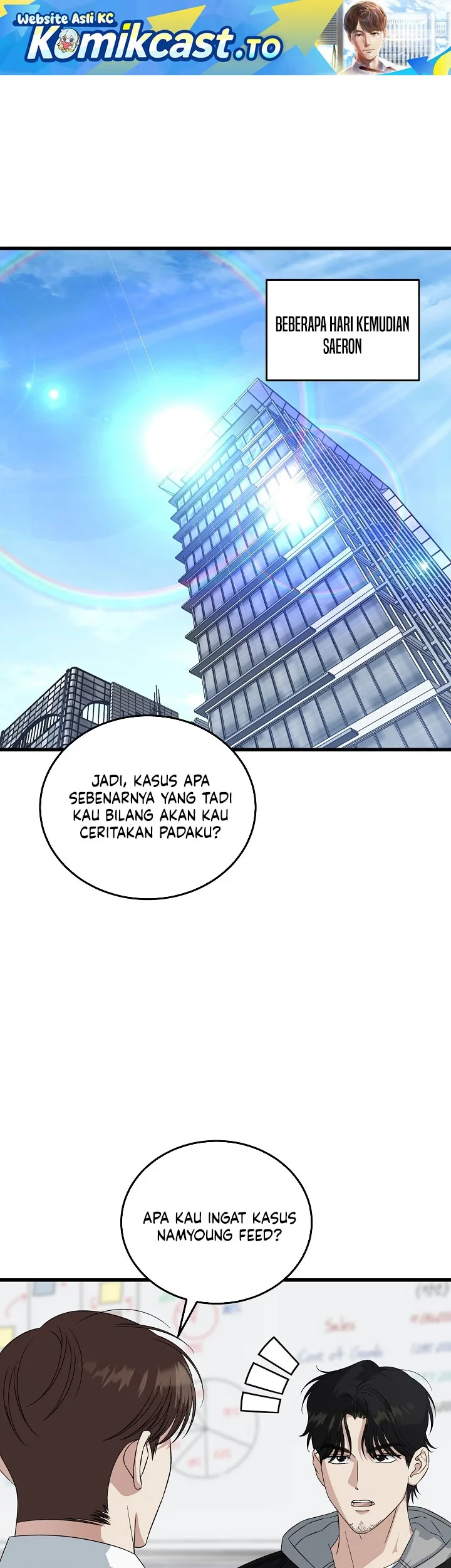 This Is the Law Chapter 202 - halaman 2