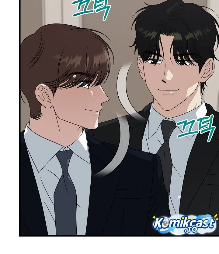 This Is the Law Chapter 202 - halaman 31