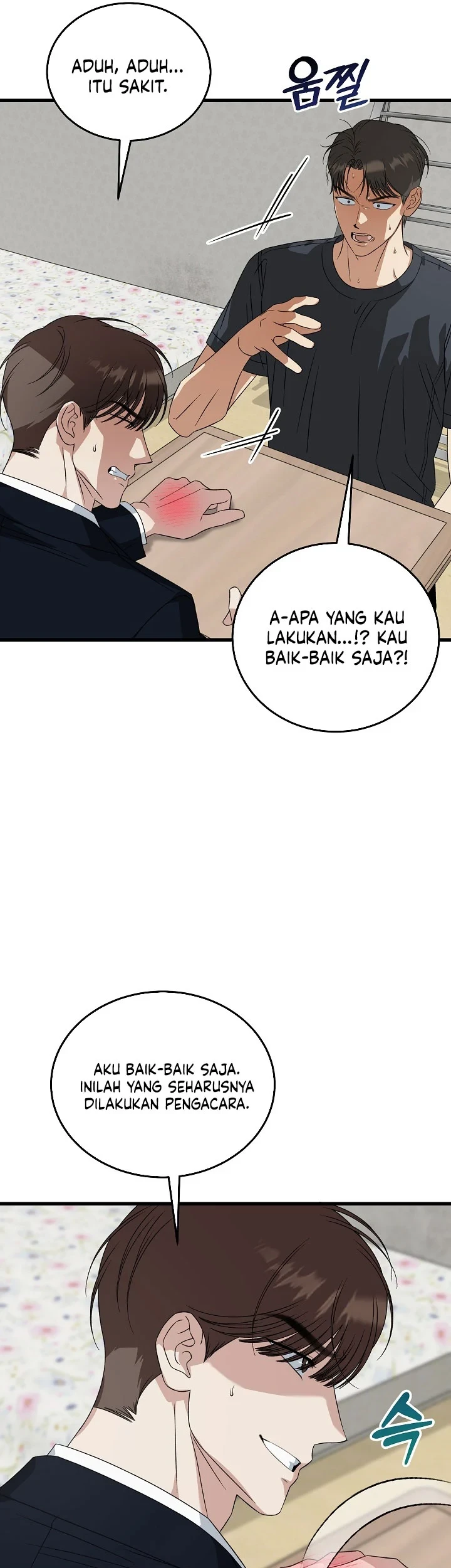 This Is the Law Chapter 202 - halaman 56