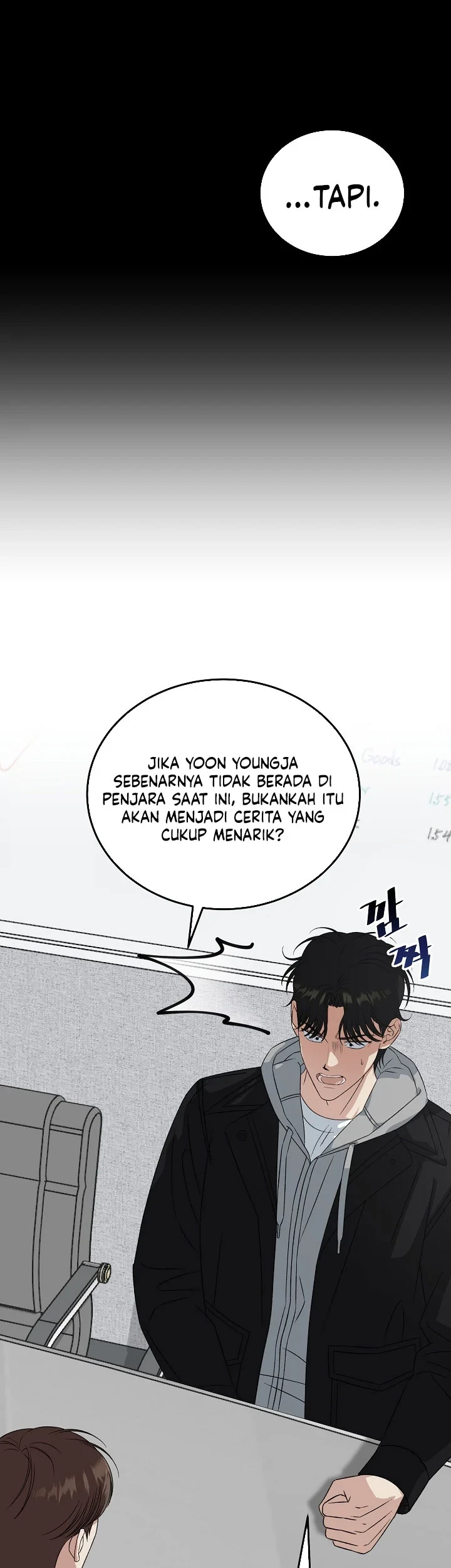 This Is the Law Chapter 202 - halaman 8