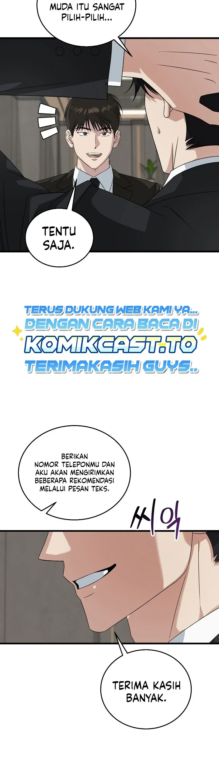 This Is the Law Chapter 202 - halaman 82