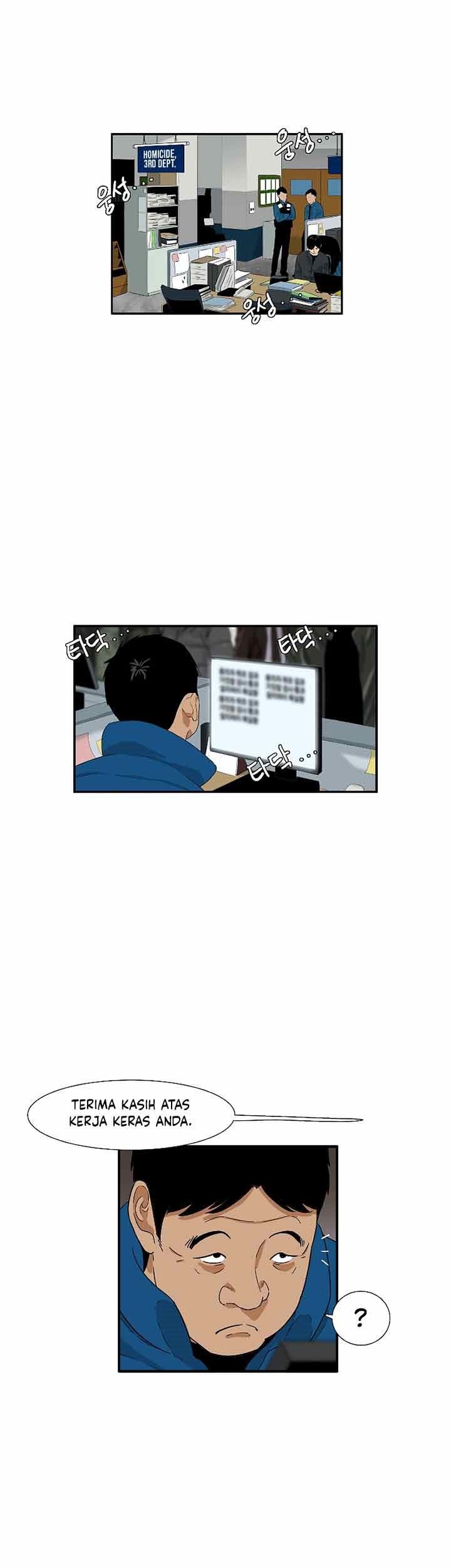 This is the Law Chapter 21 - halaman 12