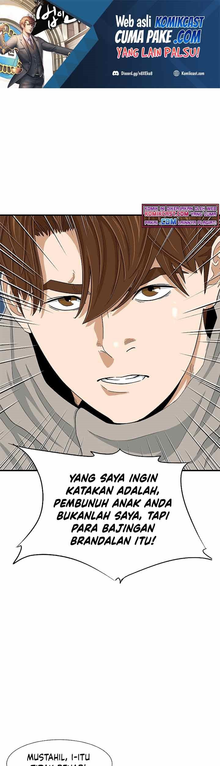 This is the Law Chapter 21 - halaman 2