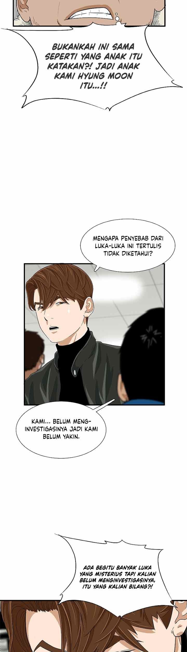 This is the Law Chapter 21 - halaman 20