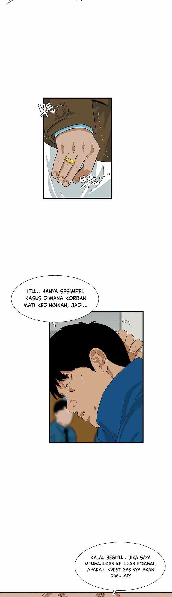 This is the Law Chapter 21 - halaman 22