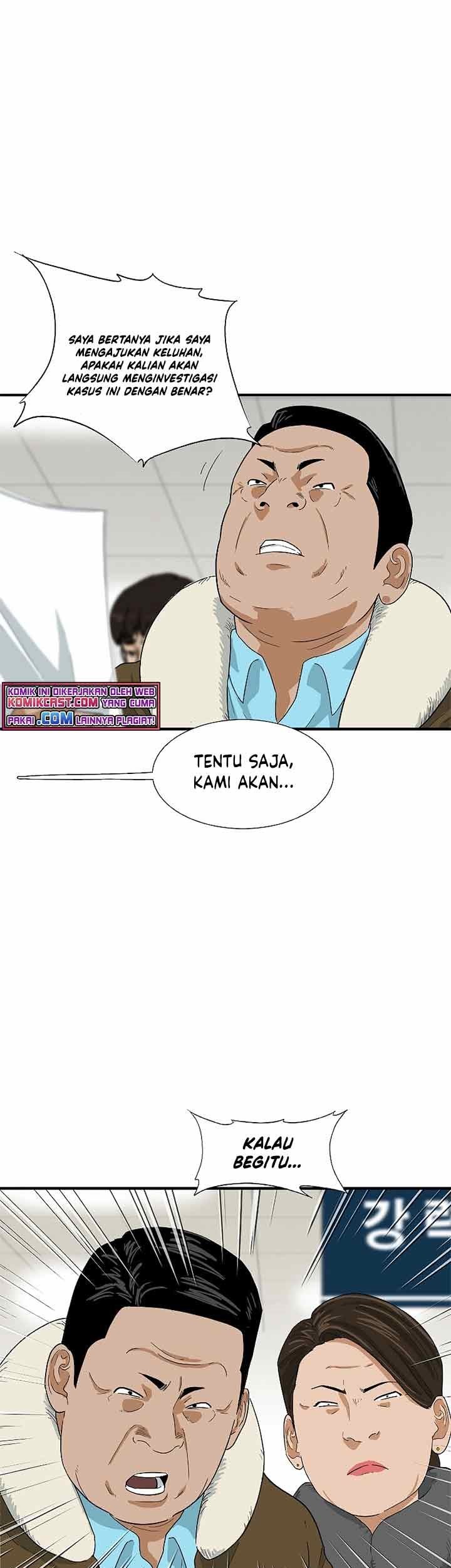 This is the Law Chapter 21 - halaman 24