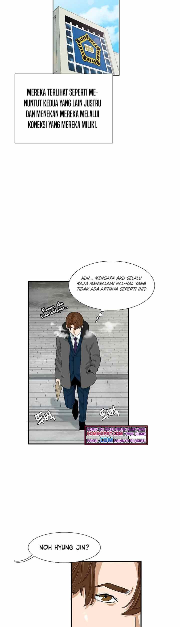 This is the Law Chapter 21 - halaman 28