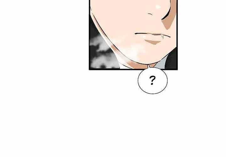 This is the Law Chapter 21 - halaman 29